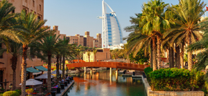 Reisetipps für Dubai